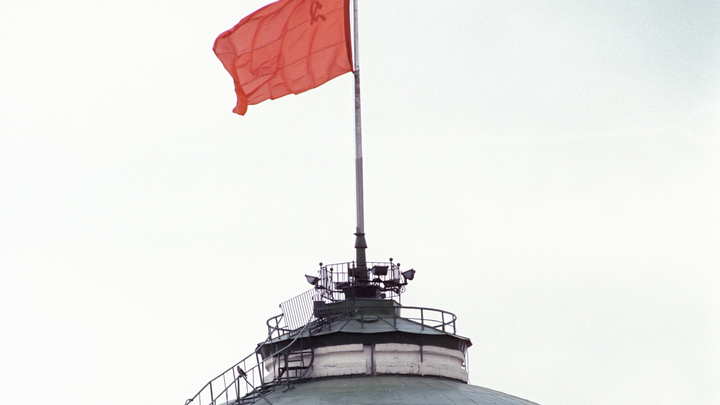 Шестнадцатая республика существовала на самом деле. Как СССР отбил земли у британцев?