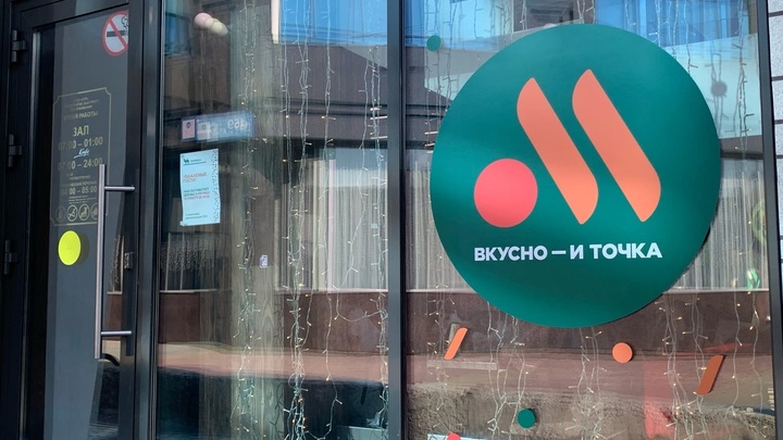 В Челябинске сотрудники компаний, ушедших из России, рассказали о новой работе