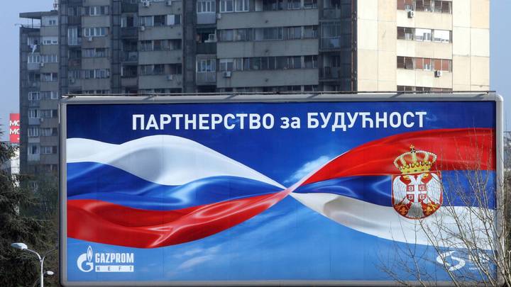 Россия поддержит любую договоренность Сербии и Косово о разделе территорий - эксперт