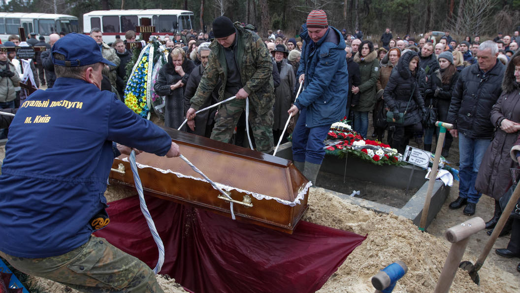 Фото похорон человека. Похоронные обряды в Украине.