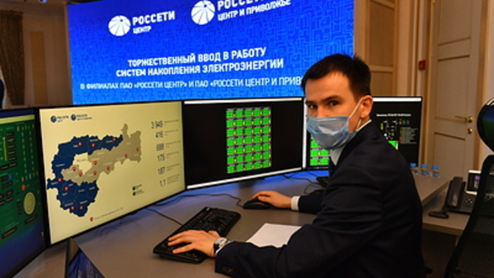 График отключений электричества в жилых микрорайонах Читы с 31 января