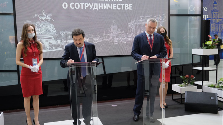 Андрей Травников поручил приступить к реализации договорённостей с инвесторами по итогам ПМЭФ-2021