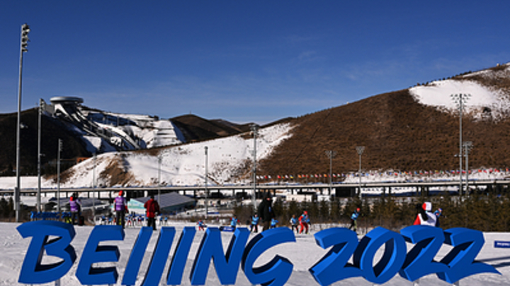 Все медали сборной России на Олимпиаде-2022 на 9 февраля