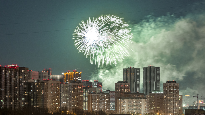 Где в Москве посмотреть праздничный салют в честь Дня России 2022