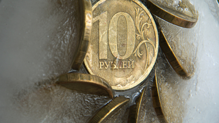 Налог на землю: Когда будет действовать заморозка