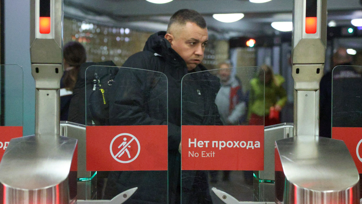 В метро Екатеринбурга скопилась гигантская очередь из-за медленных валидаторов