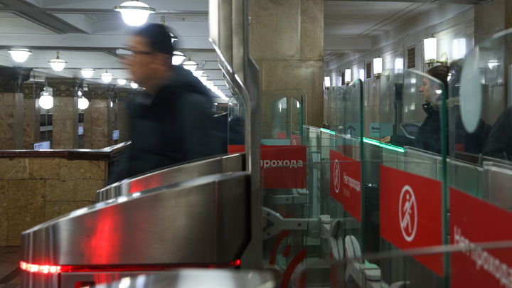 Выходы станции метро «Домодедовская» закроют до весны 2024 года