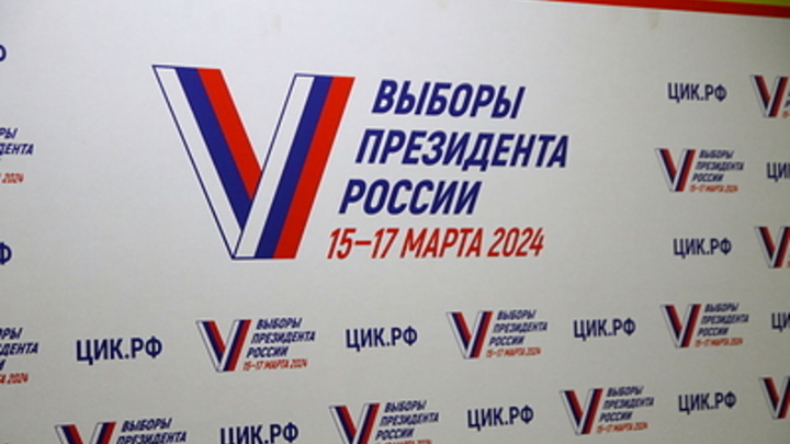 Русские немцы Кирш из Нижегородской области проголосовали на выборах президента России
