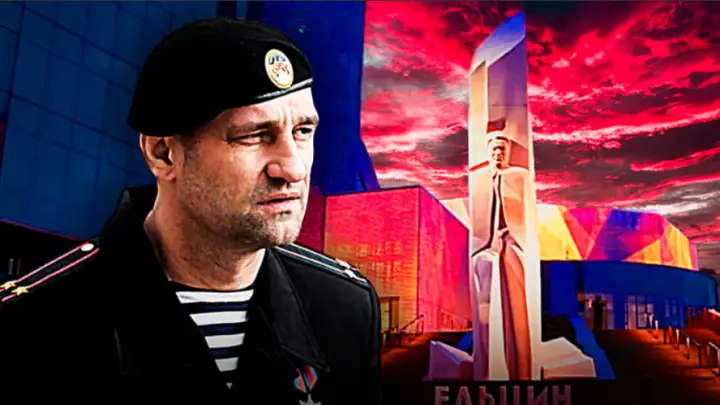 Наезд на Жогу в сердце России - вынесли чёрную метку: В школе нашли самый опасный предмет - лучше бы в хиджабе? Учителю вызвали скорую