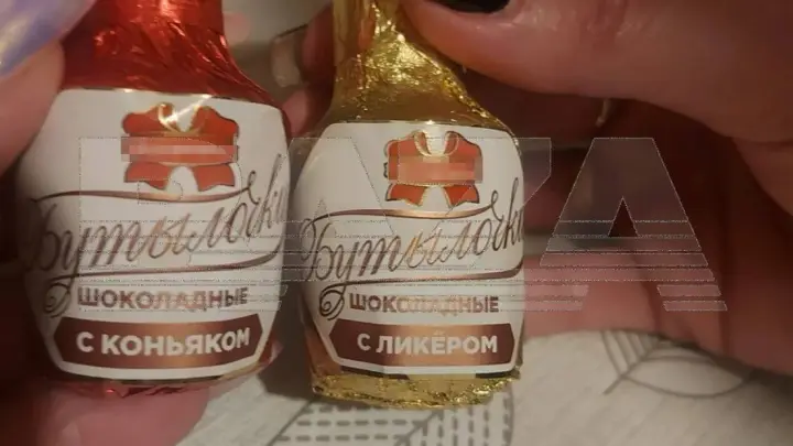 Baza: школьники массово покупают конфеты, наполненные крепким алкоголем