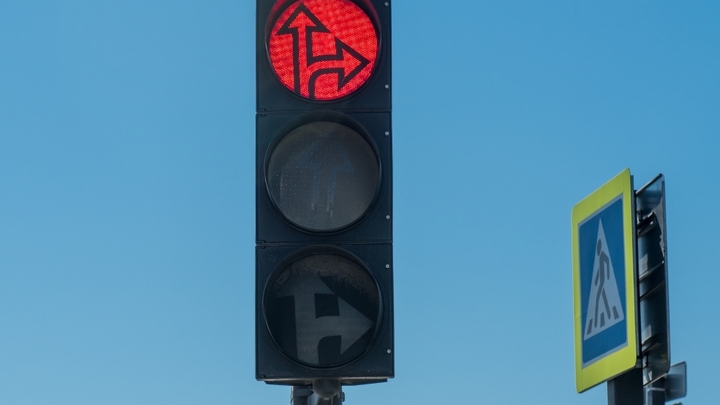 В Краснодаре на пересечении Петра Метальникова и Московской отключат светофоры