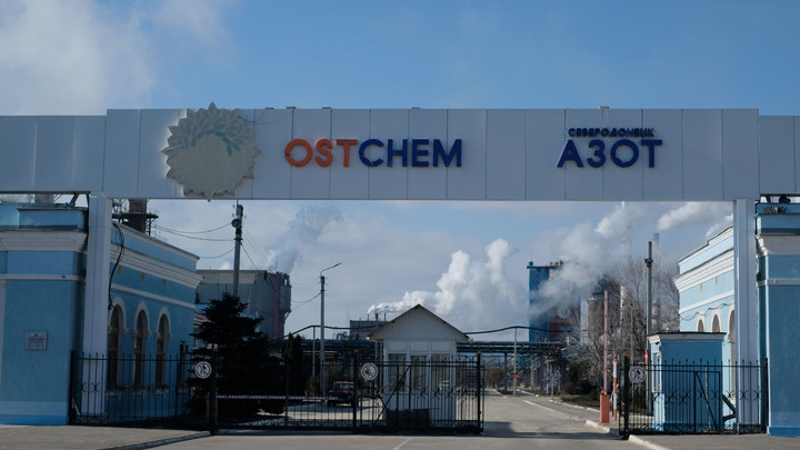 Киев опять попросил коридор. На этот раз - азотный