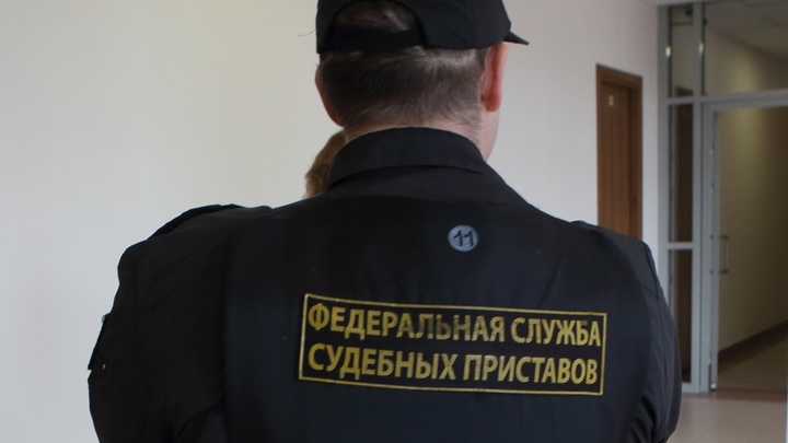 Вину признал: В Ростове-на-Дону под суд за взятку отправится начальник службы судебных приставов