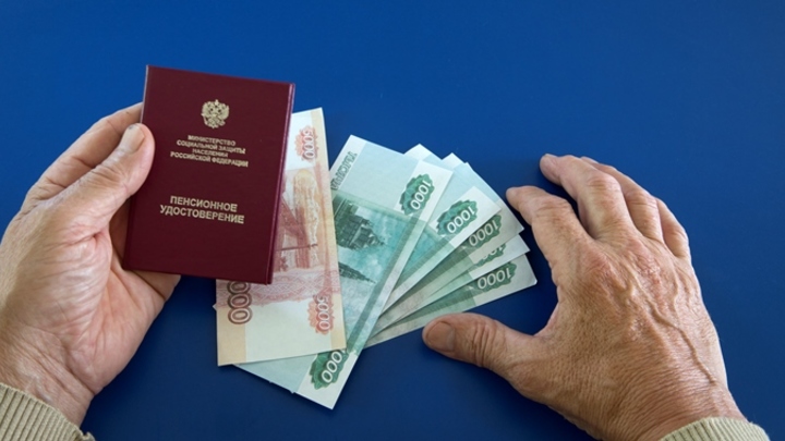 Часть пенсионеров Кузбасса получит двойную пенсию в декабре