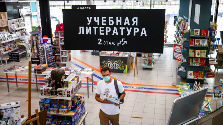 Новая реальность: В новых контурных картах Украины нет половины страны