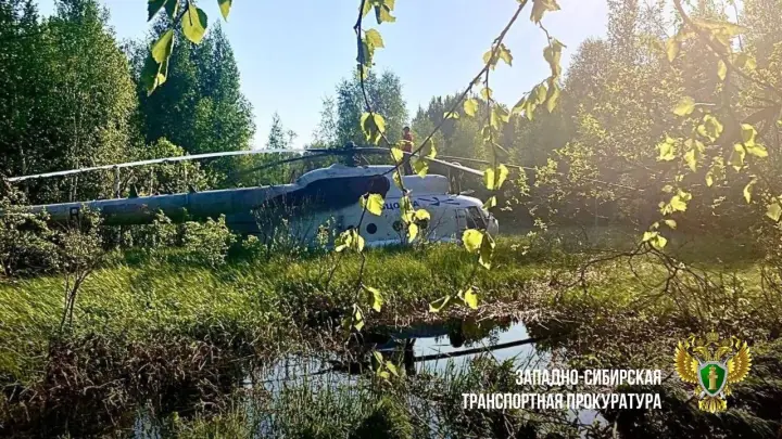 Вертолёт Ми-8Т новосибирской компании аварийно сел в томских болотах