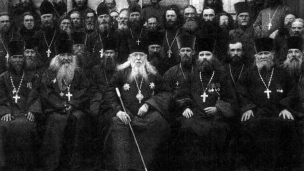Исповедник церковного единства Исповедник церковного единства