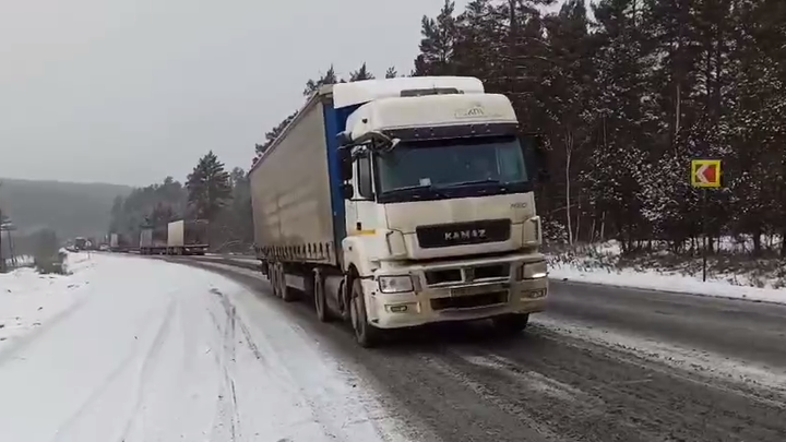 На трассе М5 в Челябинской области затруднено движение