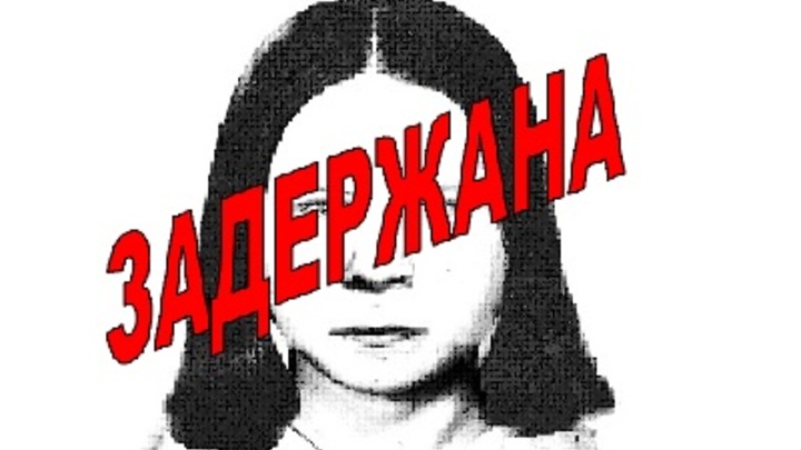В Тольятти полиция задержала участницу преступной схемы по обману пенсионеров