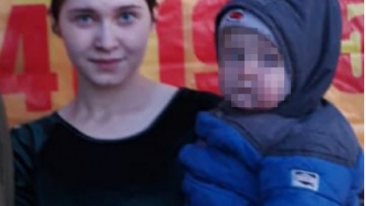 Под Новосибирском пропала 17-летняя мать с годовалым ребёнком