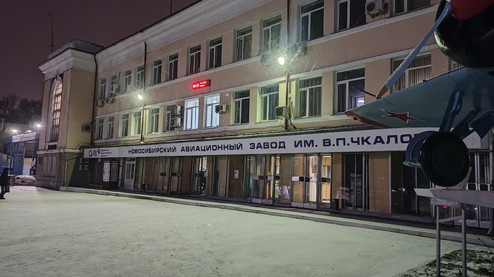 Министр обороны Шойгу проинспектировал производство Су-34 на Чкаловском заводе