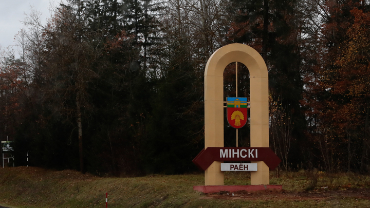 Белоруссия поддержала бразильско-китайский план. Лично я не верю Трампу - кандидат в президенты Сыранков