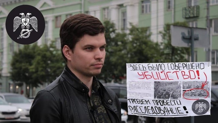 Здесь совершено убийство: в Челябинске прошла акция на месте гибели даурских лиственниц
