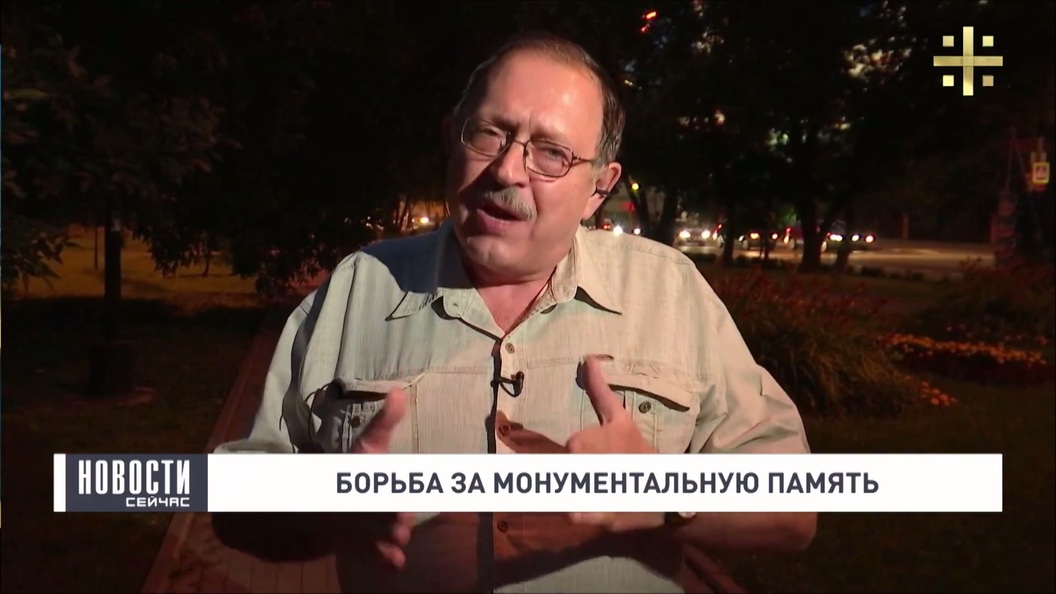 Юрий Мухин: Польский Сейм умеет только города переименовывать и памятники рушить Юрий Мухин: Польский Сейм умеет только города переименовывать и памятники рушить