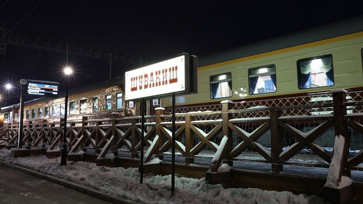 В Екатеринбурге назначены дополнительные рейсы Уральского экспресса