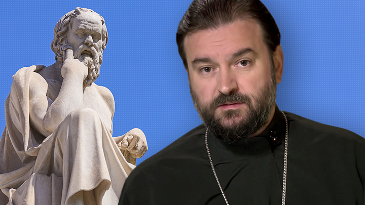 Сократ - христианин до Христа