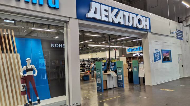 DECATHLON во Владимире продолжает работать несмотря на угрозу закрытия