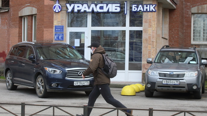 Екатеринбуржец по решению суда не будет платить долг банку спустя 13 лет