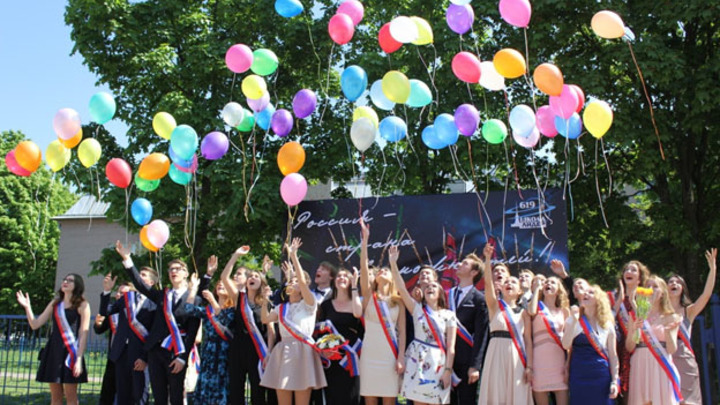 Последний звонок 2021 в Санкт-Петербурге: выпускные, экзамены и ЕГЭ в условиях COVID