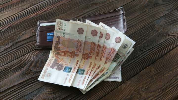 Отпускные с 1 сентября станут больше: о нововведениях рассказал экономист