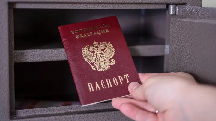 Всего две отметки обязательны. В МВД рассказали, что должно быть в паспорте каждого русского