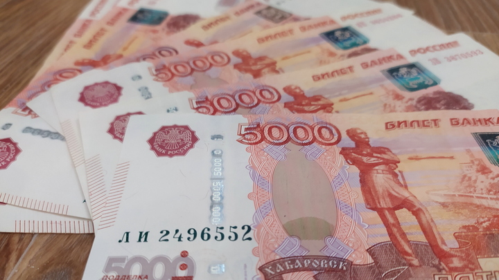 УК «Иваново-Вознесенск» задолжала энергетикам за тепло и свет 1 млн рублей