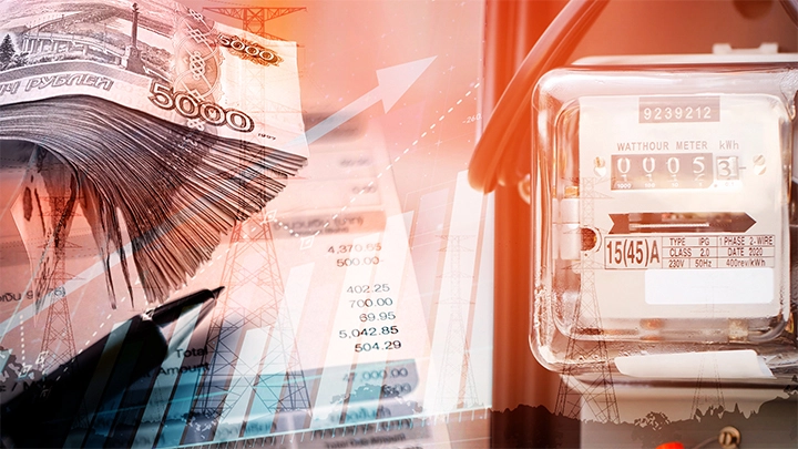 Пронько: Тарифы на электричество резко вырастут?