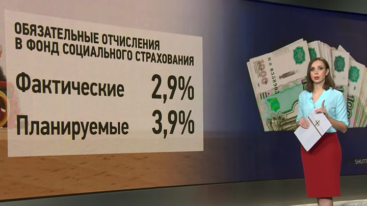 Пришли бы в окошечко, а им бы сказали: Денег нет: Зачем по всей стране хотят собирать по проценту на пенсионеров