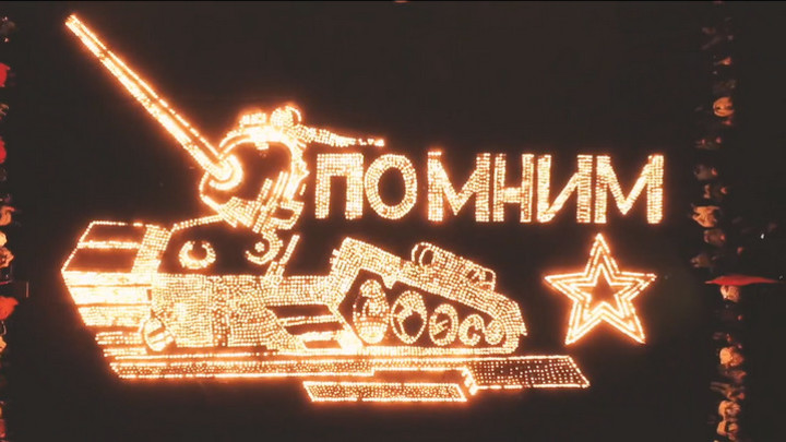 Танк из 10 тысяч свечей выложили волонтеры в Новокузнецке