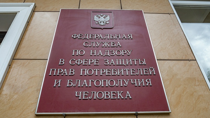 Нижегородское управление Роспотребнадзора назвало фейком информацию об отравлении духами