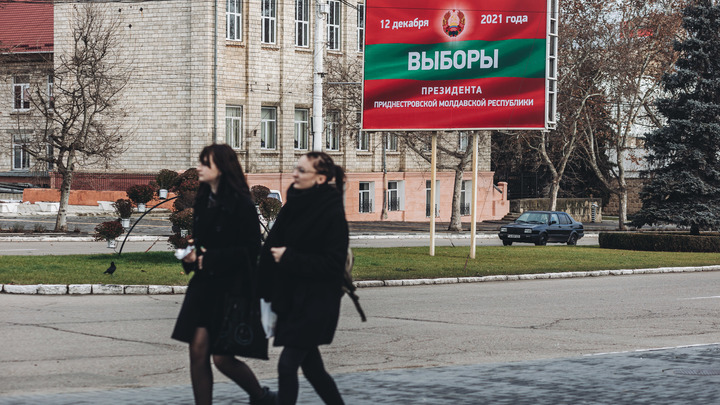 Песков оценил угрозы Арестовича по захвату Приднестровья