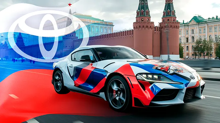 Логотип Toyota придуман в России? Автогиганта обвинили в краже на сотни миллионов долларов