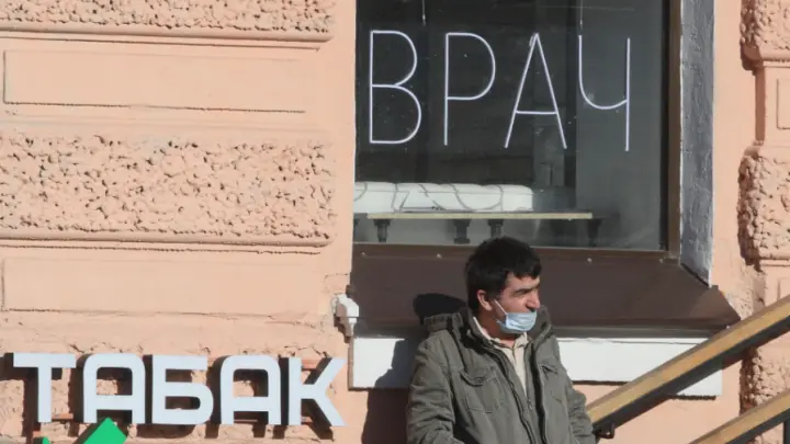 Будущие детские врачи: студенты-мигранты покупали экзамены в вузе Санкт-Петербург