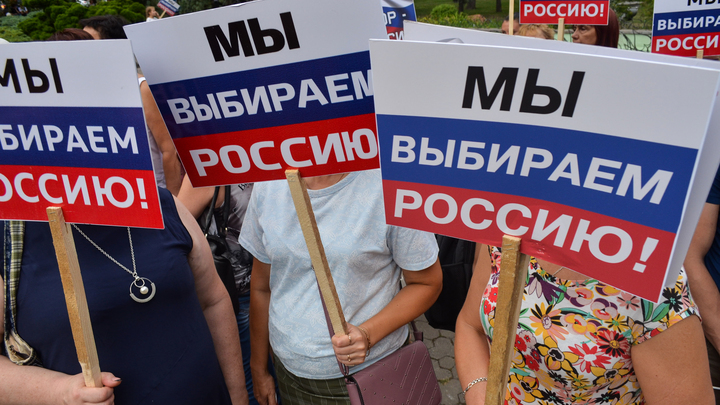 ДНР распорядилась национализировать украинские банки