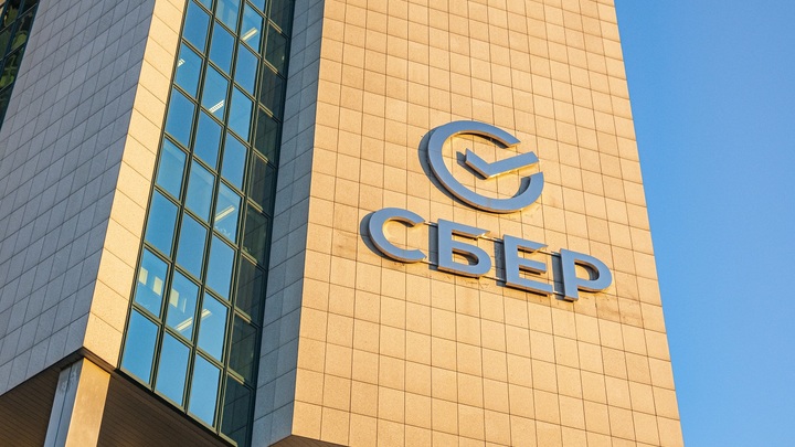 Сберегаем то, что любим. Вместе: Презентован проект Сбера в поддержку людей