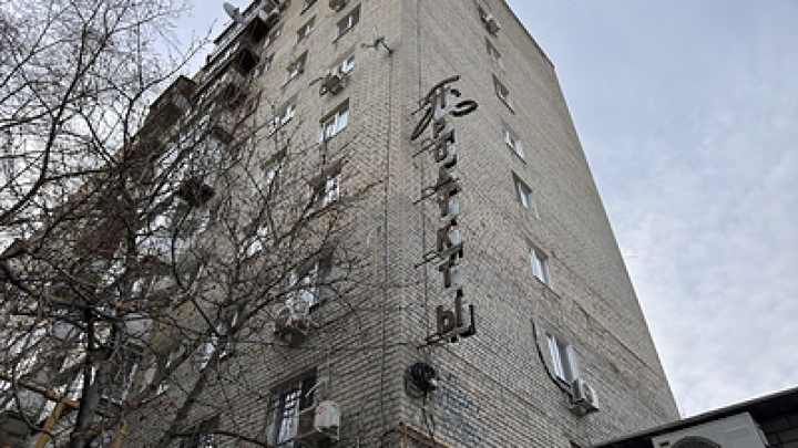 Эксперт Старченко: на граждан могут подать иск за установку кондиционера
