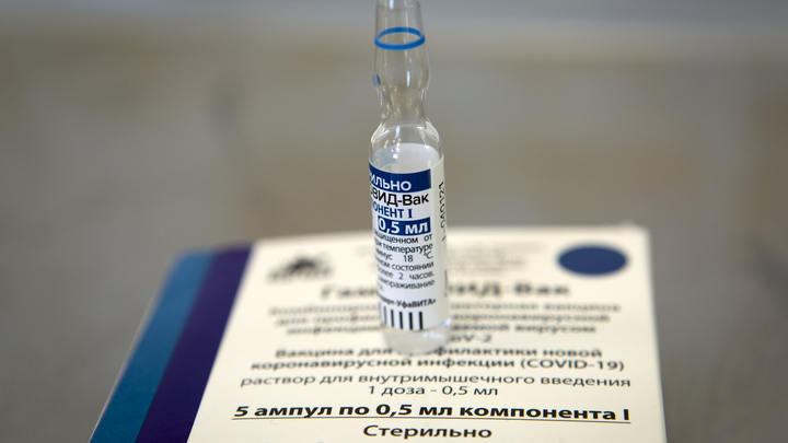 В 10 раз выросло число желающих сделать прививку от коронавируса в Подмосковье