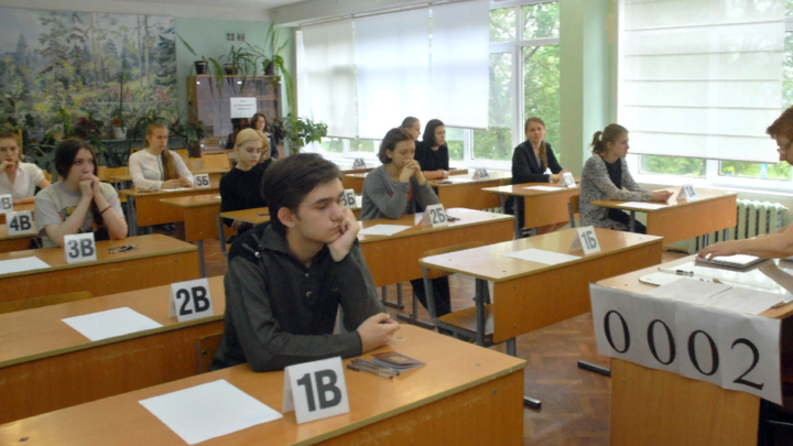 Итоговое сочинение и математика: Минпросвещения заявило о новом порядке проведения ЕГЭ