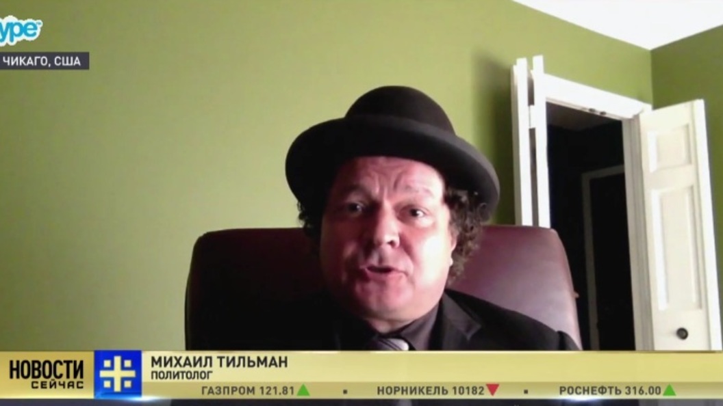 Политолог: Израиль рано или поздно признает Крым частью России Политолог: Израиль рано или поздно признает Крым частью России
