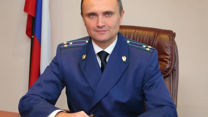 В Майкопе назначен новый прокурор